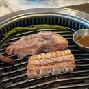 김쓰방 이미지