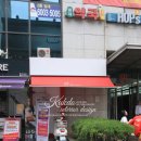 홍대옵티마약국 이미지