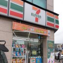 세븐일레븐 대구공항점 이미지
