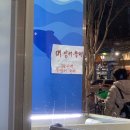 랄랄라약국 이미지