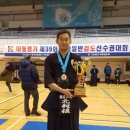 무안군청 이미지