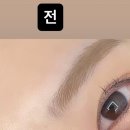메종뷰티 속눈썹펌&눈썹 이미지