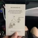 서울씨티호텔 이미지