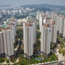 래미안 공인중개사무소 이미지