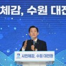 케이비젼구조 이미지