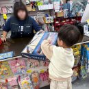 3522 | [5살 생일선물] 옥스포드 타이타닉 레고 블록 (BM3522)