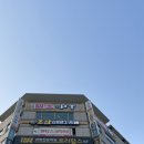 웨스턴짐 | 수원 영통역 헬스장 웨스턴짐 일일권 후기 | 크로스핏터의 고립운동 일지🏋️‍♂️