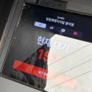 서울돼지국밥 | [공지] [서울/종로] 인사동 깔끔한 돼지국밥 ‘엄용백 돼지국밥’ 후기