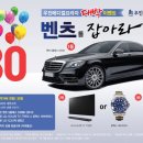 우진메디컬프라자 이미지