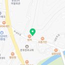 김군네맛있는고기집 이미지