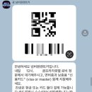 넘버원주유소 | 괌 넘버원렌트카 괌 렌트카 한인 업체 추천