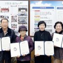 신정2동경로당 이미지