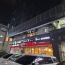 녹향샤브샤브 | 여의도 녹향 솔직 리뷰｜가성비 좋은 샤브샤브, 칼국수까지 완벽했던 곳