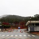 한경연수원 이미지
