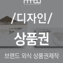 (주)한길이엔지 이미지