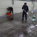 삼화공사 이미지