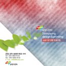 디엔피디자인