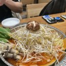 김*부 - 미추홀구 장천로112번길 24 | 왕십리역 만두전골맛집 | 푸짐하고 든든한 ‘만사부’ 내돈내산 후기