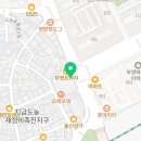 서울리움치과의원 이미지