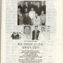 국선도 1 이미지