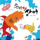 리틀브레인 이미지