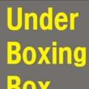 언더복싱박스 이미지