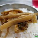 삼봉가든 이미지