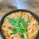 수제비와칼국수