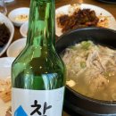 대가삼계탕 - 거제시 옥포로2길 43 | 대가삼계탕