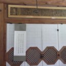 채현병 | 지덕사기/채현병