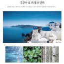 리스통닭 이미지