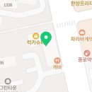 구삼축산