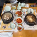 11215-자양1-031 | 하남미사 삼계탕 맛집 지호한방삼계탕 하남직영점, 국내산 몸보신 내돈내산