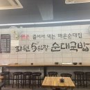 화원5일시장 이미지