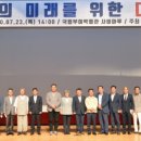 금강연합의원 이미지