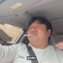 대파곱창 이미지