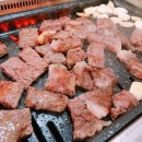 두메산골한우마을 이미지