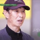 다온일터(춘천지역자활센터) | 【강원광역자활센터】땀으로 일구는 내일의 희망, 강원도 자활사업단을 소개합니다.