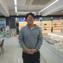 온누리안경원 | 등촌역 안경원 찾다가 발견한 으뜸50안경 등촌점! 양천구 유일 모바일 온누리 가맹 등촌안경 추천 후기 👓✨
