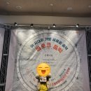 은평문화예술회관 공연장 | 은평문화예술회관 바로크 음악 관람 후기