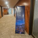 파인브릿지 | 기관교육, 기업교육, 출강교육 / 파인브릿지 소통 커뮤니케이션·리더십 스피치 출강 후기!