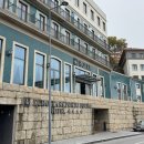 유로스타즈 | 포르투 신혼여행, 유로스타즈 포르토 도루(4성급) 후기