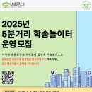 서구-5 이미지