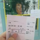 불사조 제5관 | 후루카와 유우키 - 이니슈만섬의 빌리(イニシュマン島のビリー ) 오사카공연 &amp; 영화 태양(太陽) 후기