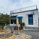 미소진호수펜션풀빌라 이미지