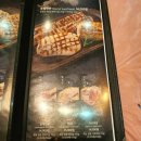 하남돼지집계양