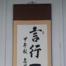 나우공인중개사사무소 이미지