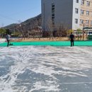 꽃내중학교 이미지