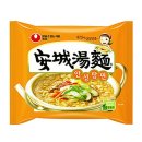 지에스25 안성중앙점 이미지