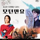 두번째달 이미지